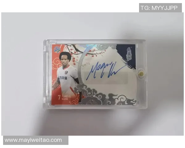 便利店是否出售足球球星卡？揭开你未曾了解的便利店隐藏商品内幕